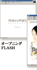 MayuNail / }lC