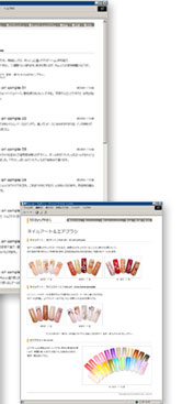 MayuNail / }lC