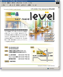 hair make levelX܃y[WiCUT SALON TAKABEj