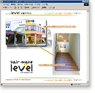 hair make levelX܃y[WiCUT SALON TAKABEj